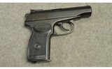 Baikal ~ IZH-70 ~ .380 ACP - 1 of 2