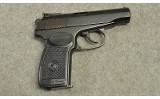 Baikal ~ IZH-70 ~ .380 ACP