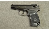 Baikal ~ IZH-70 ~ .380 ACP - 2 of 2