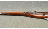 Izhevsk ~ M91/30 ~ 7.62x54R - 6 of 9