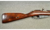 Izhevsk ~ M91/30 ~ 7.62x54R