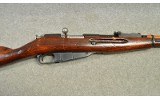 Izhevsk ~ M91/30 ~ 7.62x54R - 2 of 9