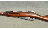 Izhevsk ~ M91/30 ~ 7.62x54R - 7 of 9