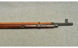 Izhevsk ~ M91/30 ~ 7.62x54R - 4 of 9