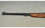 Ruger ~ No. 1 ~ .458 Win Mag - 4 of 6