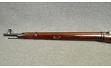 Izhevsk ~ M91/30 ~ 7.62x54R - 4 of 7