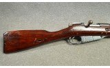 Izhevsk ~ M91/30 ~ 7.62x54R