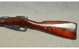 Izhevsk ~ M91/30 ~ 7.62x54R - 6 of 7