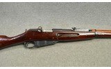 Izhevsk ~ M91/30 ~ 7.62x54R - 2 of 7