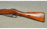 Tula ~ M91 ~ 7.62x54R - 7 of 8