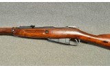 Tula ~ M91 ~ 7.62x54R - 6 of 8