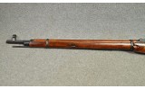 Tula ~ M91 ~ 7.62x54R - 5 of 8