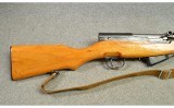 Norinco ~ SKS ~ 7.62x39mm - 2 of 8