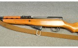 Norinco ~ SKS ~ 7.62x39mm - 6 of 8
