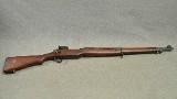 ERA ~ P-14 ~ .303 British