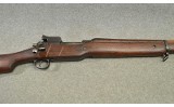 ERA ~ P-14 ~ .303 British - 3 of 8