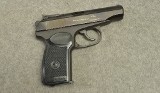 Baikal ~ IJ70 ~ 9x18 Makarov