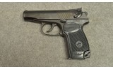 Baikal ~ IJ70 ~ 9x18 Makarov - 2 of 2