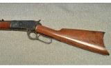 Chiappa ~ 1886 ~ .45-70 - 7 of 7