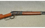 Chiappa ~ 1886 ~ .45-70 - 3 of 7