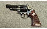 Smith & Wesson ~ Model 57 ~ .41 Magnum - 2 of 3
