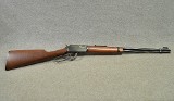 Winchester ~ 9422 ~ .22 S, L, LR - 1 of 8