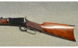Winchester ~ 1894 ~ .38-55 Winchester - 7 of 8