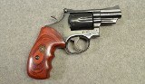 Smith & Wesson ~ 19-3 ~ .357 Magnum - 1 of 3