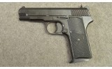 Zastava ~ M88A ~ 9mm - 2 of 2
