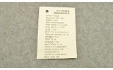 Winchester ~ M1 Carbine ~ .30 Carbine - Image 8 of 8