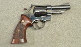 Smith & Wesson ~ Model 57 ~ .41 Magnum - 1 of 3