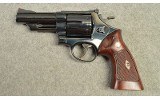 Smith & Wesson ~ Model 57 ~ .41 Magnum - 2 of 3