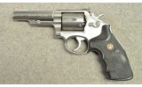 Smith & Wesson ~ 66-2 ~ .357 Magnum - 2 of 4