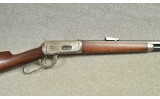 Winchester ~ 1894 ~ .32 W.S. - 3 of 9