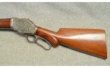 Winchester ~ 1887 ~ 12 Gauge - Image 7 of 10