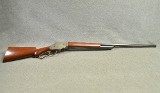 Winchester ~ 1887 ~ 12 Gauge - Image 1 of 10