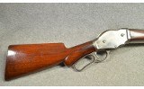 Winchester ~ 1887 ~ 12 Gauge - Image 2 of 10