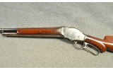 Winchester ~ 1887 ~ 12 Gauge - Image 6 of 10