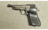 JC Higgins ~ Model 85 ~ .22 LR - Image 2 of 2