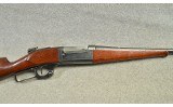 Savage ~ 1899 ~ .303 Savage - Image 3 of 7