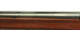 Remington 1100 20 Ga. Light Weight LW Magnum 3" Mag.
- 12 of 15