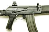 IMI Micro Galil AR (MAR) .223 on Russian Izhmash Receiver by Russian American Armory - Like New - 7 of 21