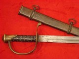 Confederate Sword, Rare J.C. Wilson, Houston, Texas - 3 of 11