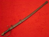 Confederate Sword, Rare J.C. Wilson, Houston, Texas - 2 of 11