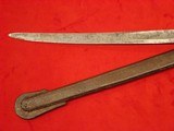 Confederate Sword, Rare J.C. Wilson, Houston, Texas - 6 of 11