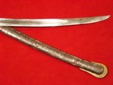 Civil War Confederate Nashville Plow Works Officers Sword - 7 of 8