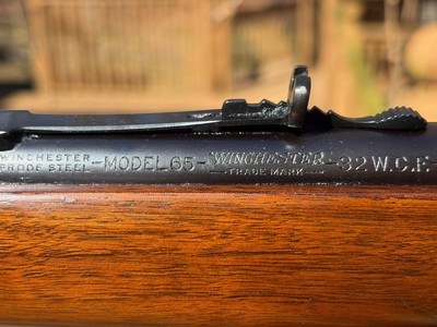 Winchester mdl 65 in 32 WFC caliber possibly unfired - Image 11 of 13
