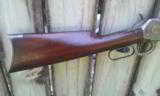 1886 Winchester 45-90 7 leaf rear sight, options & documentatio - 8 of 11