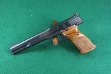Smith & Wesson Model 41 .22 Long Rifle Semi-Automatic Pistol - 2 of 11