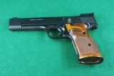 Smith & Wesson 41 .22 LR Semi-Automatic Pistol with Heavy Barrel & Checkered Walnut Grips - 9 of 18